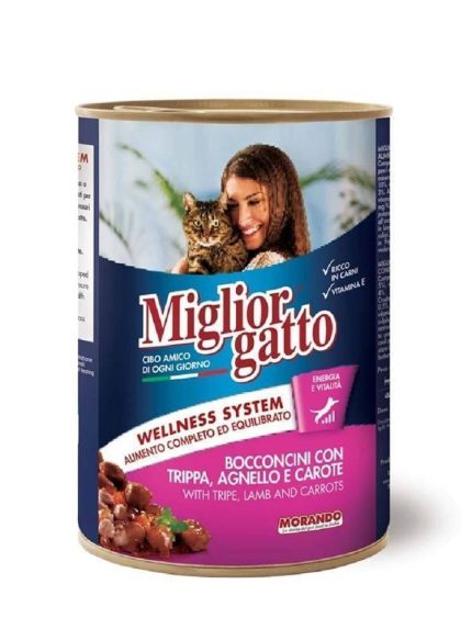 ميجلور جاتو اكل رطب للقطط - قطع ضأن و جزر 405 جرام