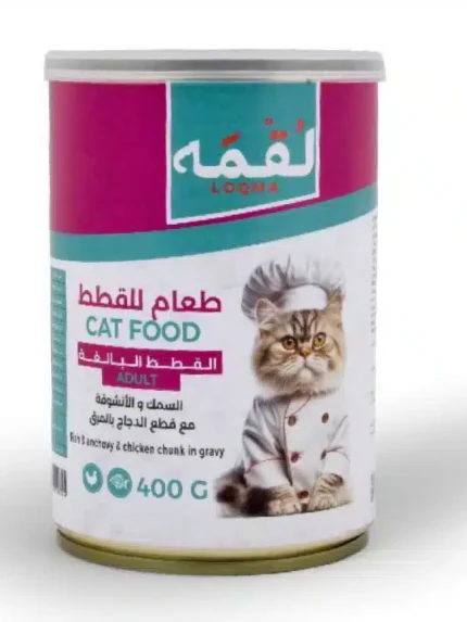 لقمه طعام رطب للقطط البالغة بالسمك والانشوفة مع قطع الدجاج بالمرق 400 جرام