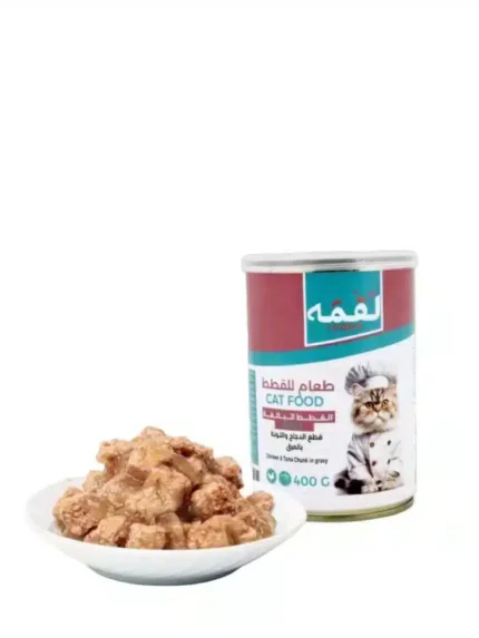 لقمه طعام رطب للقطط البالغة قطع الدجاج والتونة في المرق 400 جرام