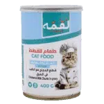 لقمه طعام رطب للقطط الصغيرة قطع الدجاج والحليب في المرق 400 جرام