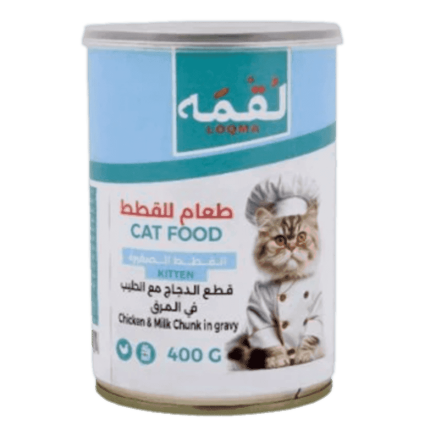 لقمه طعام رطب للقطط الصغيرة قطع الدجاج والحليب في المرق 400 جرام