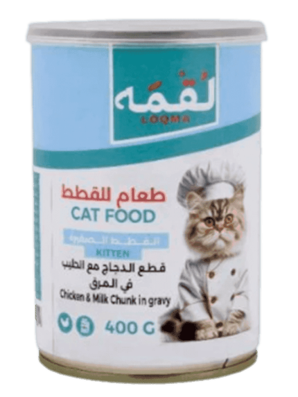 لقمه طعام رطب للقطط الصغيرة قطع الدجاج والحليب في المرق 400 جرام