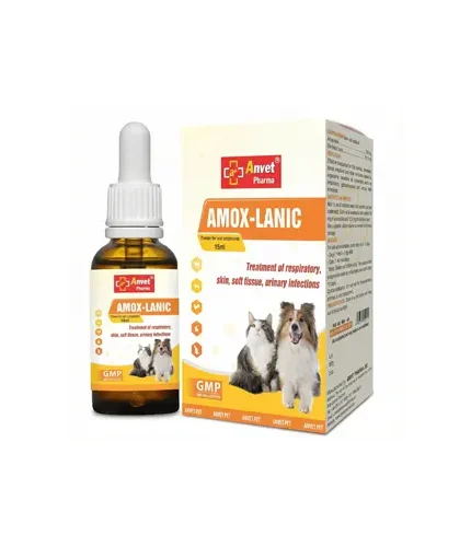 مضاد حيوي للقطط والكلاب 15ملل