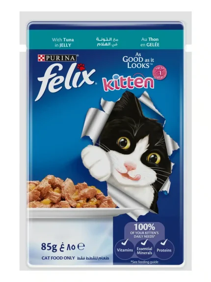 فيليكس طعام رطب للقطط الصغيرة بالتونا في الهلام 85 جرام