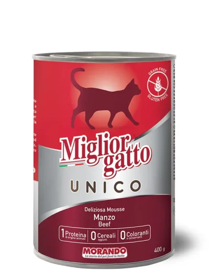 موراندو طعام رطب للقطط البالغة بلحم بقري 400 جرام