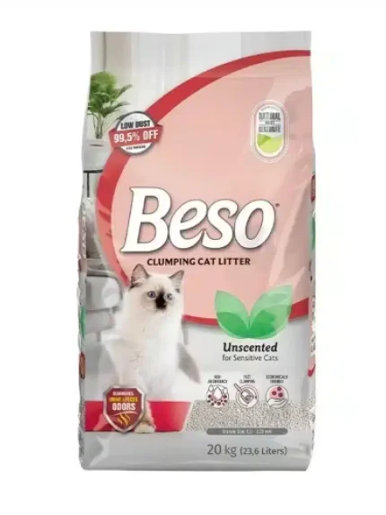 بيسو رمل قطط غير معطر 20 كيلو