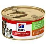 Hills Science Plan Kitten & Mother Tender Mousse w/ Chicken & Turkey 85 G