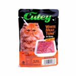 Cutey White Meat Tuna in Gravy with Salmon Wet Cat Food - 85 g