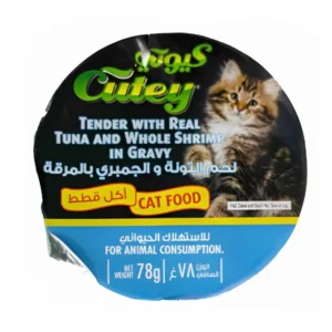 cutey Wet Cat Food Tuna & Shrimp in Gravy 78g