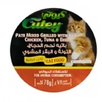 Cutey Wet Cat Food with Chicken, Tuna & Roast Beef 78g