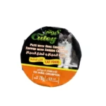 CUTEY CAT FOOD PATE CHICKEN TOPPED 78 GM