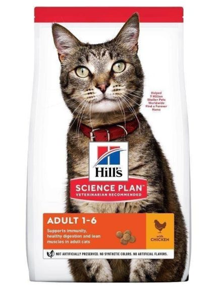 هيلز طعام جاف للقطط البالغة بالدجاج 10 كيلو