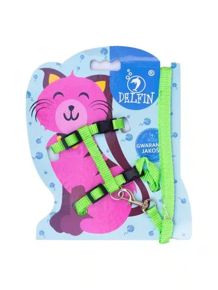 صدرية مع ليش للقطط