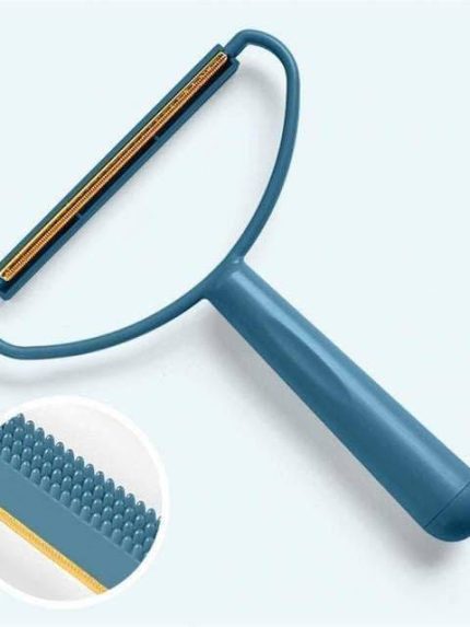 اداة ازالة شعر الحيوانات الاليفة