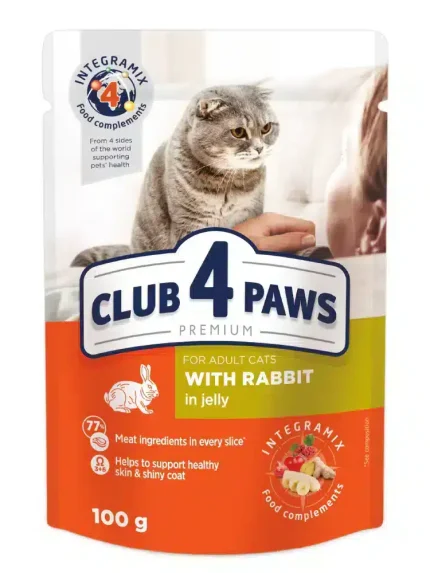 كلوب 4 باوز طعام رطب للقطط بالارنب في الجيلي 100 جرام