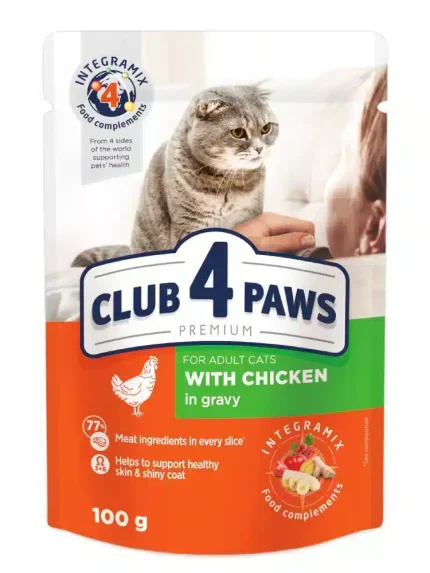 كلوب 4 باوز طعام رطب للقطط بالدجاج في المرق 100 جرام