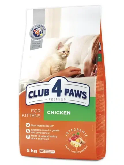 كلوب 4 باوز طعام جاف للقطط الصغيرة بالدجاج 2 كيلو
