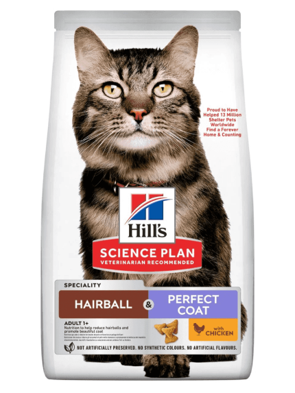 هيلز طعام جاف قطط للمعدة والفرو الحساس بالدجاج 1.5 كيلو