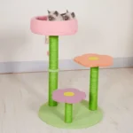 خداشة للقطط 50×50×72 سم