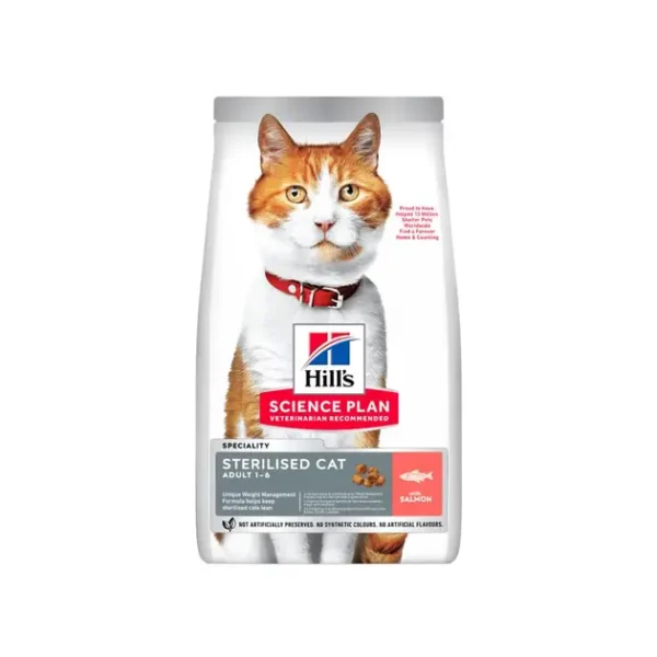 Hills Salmon Sterilised Dry Cat Food - 1.5 kg