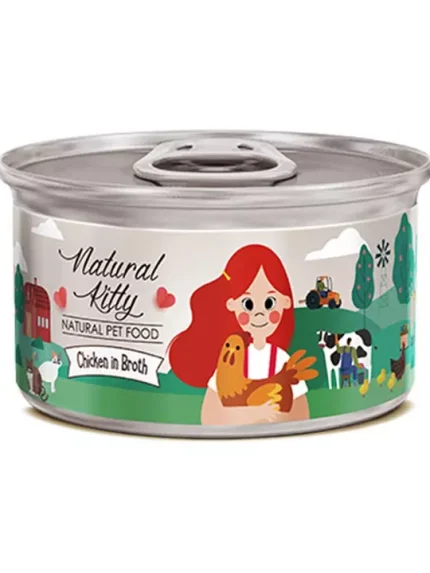 ناتشورال كيتي طعام رطب للقطط بالدجاج مع المرق 80 جرام