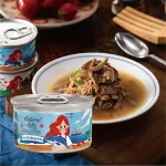 ناتشورال كيتي طعام رطب للقطط بالتونا والانشوجي مع المرق 80 جرام