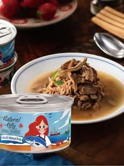 ناتشورال كيتي طعام رطب للقطط بالتونا والانشوجي مع المرق 80 جرام