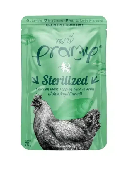 برامي طعام رطب للقطط المعقمة بالتونا والسالمون 70 جرام