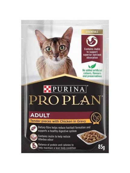 بيورينا طعام رطب بالدجاج في المرق للقطط البالغة 85 جرام