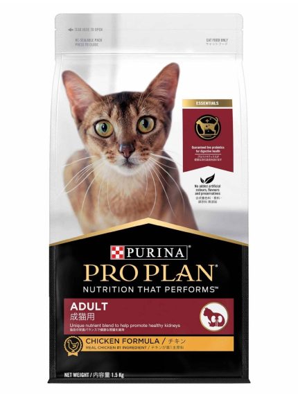 بيورينا طعام جاف للقطط البالغة بالدجاج 1.5 كج