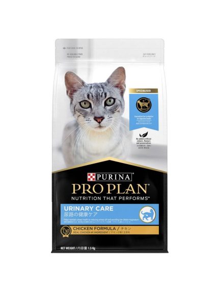 بيورينا طعام جاف للقطط بالدجاج