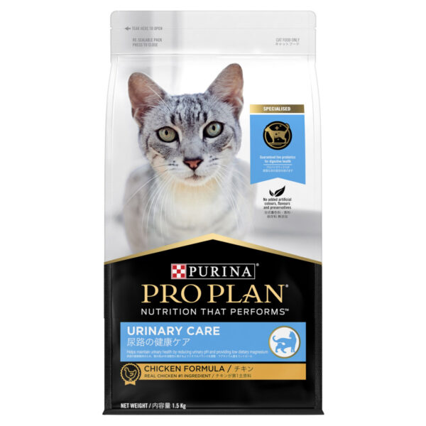 Pro Plan Cat Urinary Care 1.5kg