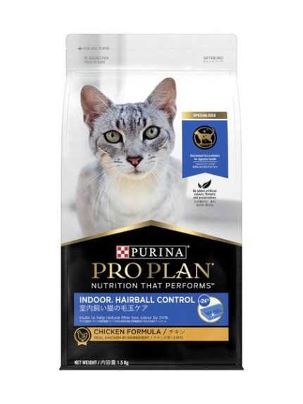 بيورينا طعام جاف للقطط بالدجاج للتحكم في كرات الشعر 1.5 كج