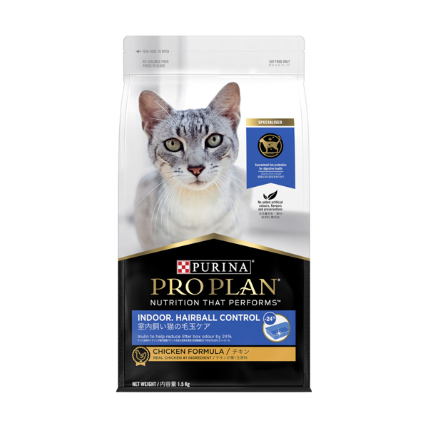 Purina Pro Plan Indoor Hairball Control Chicken for Cats 1.5 kg