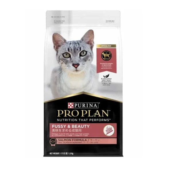 Purina Fussy and Beauty Cat Dry Food with Salmon Formula for Adults 1.5 Kg