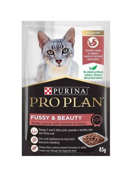 بيورينا طعام رطب للقطط بالسلمون في المرق للعناية بالبشرة 85 جرام