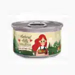 ناتشورال كيتي طعام رطب للقطط بالدجاج مع اليقطين في المرق 80 جرام