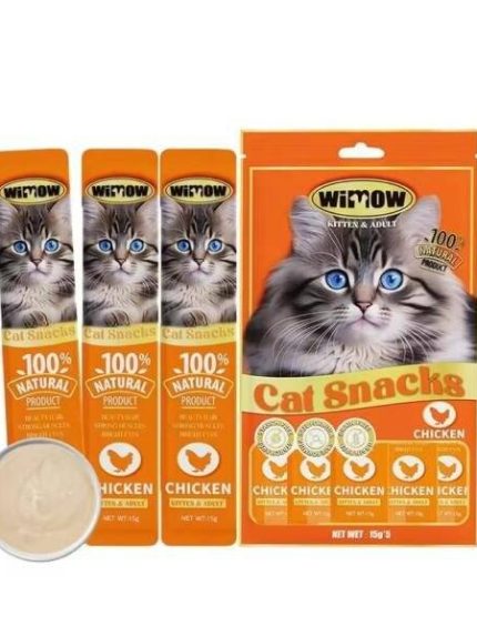 ويمو مكافات للقطط بالدجاج 5×15 جرام