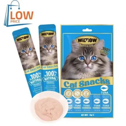 ويمو مكافات للقطط بالتونة 4×15 جرام