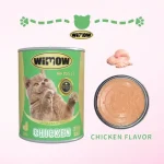 ويمو طعام رطب للقطط الصغيرة بالدجاج 375 جرام