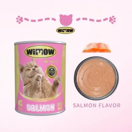 ويمو طعام رطب للقطط بالسلمون 375 جرام