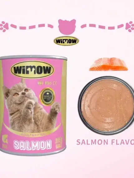 ويمو طعام رطب للقطط بالسلمون 375 جرام