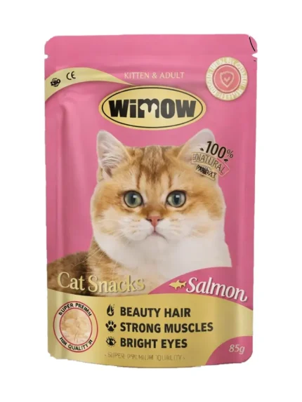 ويمو ظرف طعام رطب للقطط بالسلمون 85 جرام