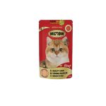 ويمو ظرف طعام رطب للقطط باللحم 85 جرام