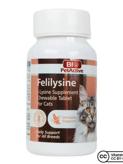 بايو بيت أكتيف فيليسين رافع للمناعة للقطط | 90 قرصًا