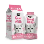 كت كات حليب للقطط الصغيرة 6×50 مل