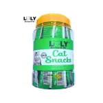 لولي مكافآت للقطط بالدجاج 30×15جرام