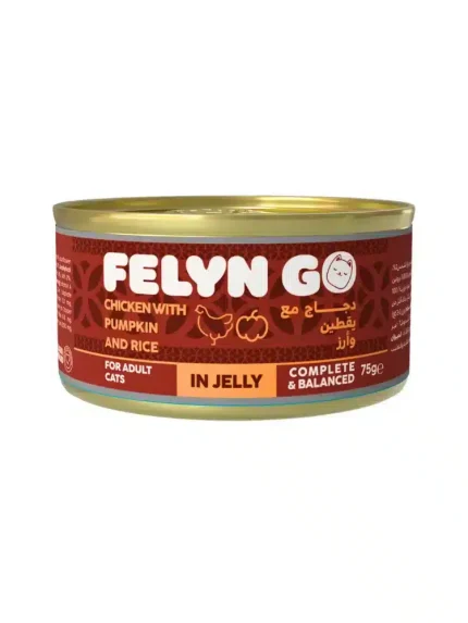 فيلاين جو طعام رطب للقطط – دجاج مع أرز ويقطين في الجيلي – 75 جم
