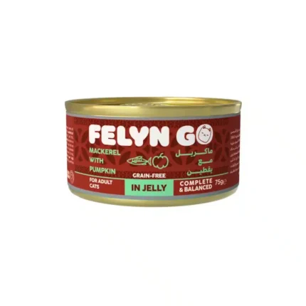 فيلاين جو طعام رطب للقطط – ماكريل مع قرع في الجيلي – 75 جم