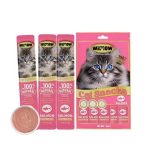 wimow rewards for cats with salmon 5×15 grams